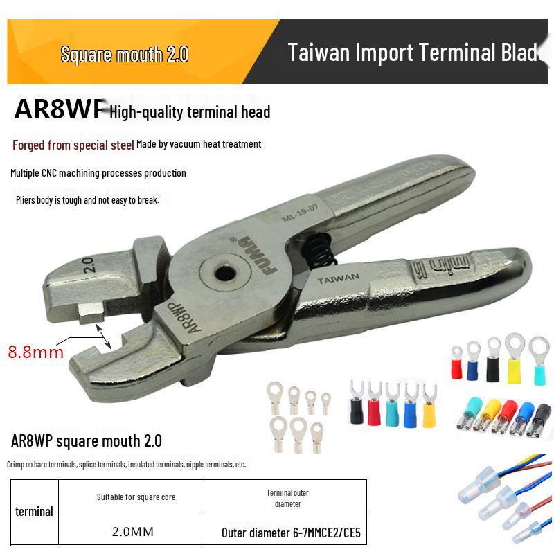 FUMA Pneumatic Terminal Crimping Tool – Cold Press Wire and Bare Terminal Pliers