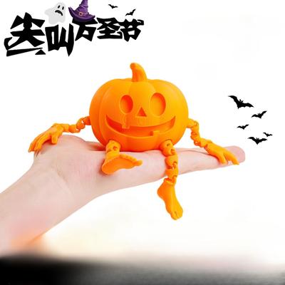 3D Printed Halloween Skeleton Pumpkin Man Movable Figurine - Creative Decor & Collectible Model Gift