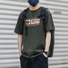 100 % Baumwolle Herren Kurzarm T-Shirt O-Ausschnitt Casual Loose Tee Mann Hip Hop Pullover Shirt