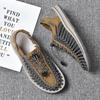 Men's Woven Casual Beach & Outdoor Sandals - Roman Style Water & Wading Shoes
