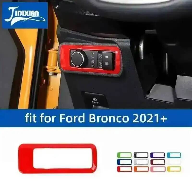 AJF1 JIDIXIAN Car Headlight Light Lamp Switch Panel Decoration Covers for Ford Bronco 2021 2022 2023 2024 2025 Interior Accessories