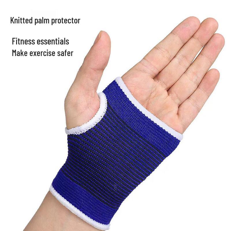 Knitted Breathable Fingerless Sports Hand Guard