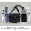 [Briefing] 2-way Bag, Shoulder Bag, Clutch Bag, 1.8L, Special Order Model, Mission Shoulder S