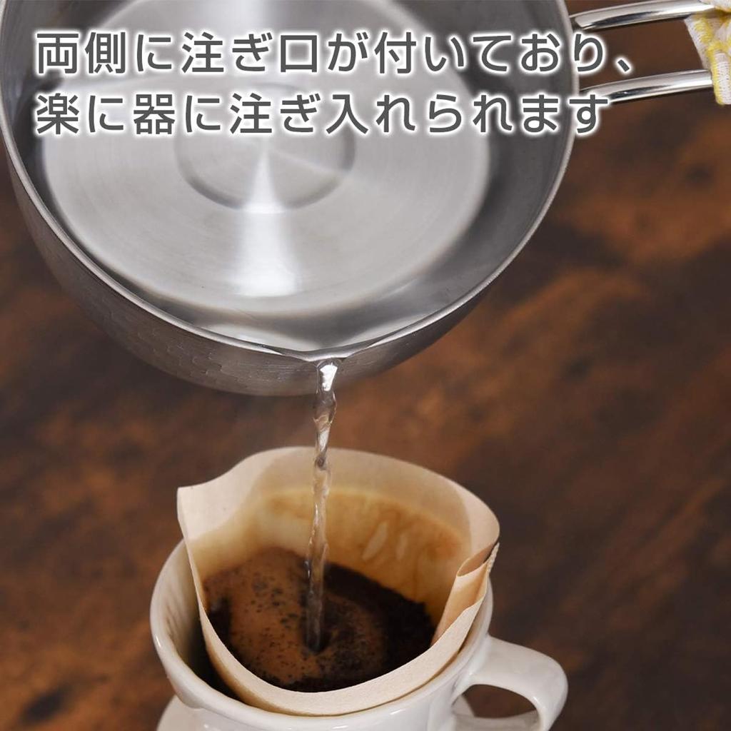 Ernest 15cm Yukihira Saucepan with Hammered Milk and Dishwasher Stainless Made In Edges, Double-Sided Spout, Saucepan, Pan, Gas, IH, Safe, Steel,