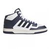 Mens Rapid Court High-top High Top Trainers
