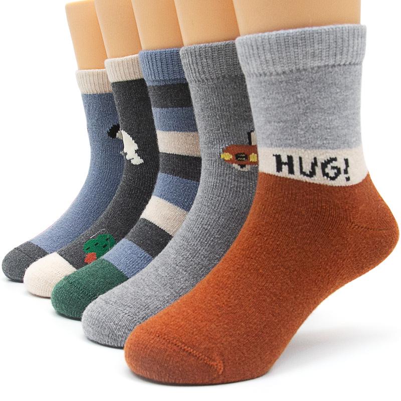 10 Pairs Six-Fingered Mouse Winter Mid-Calf Wool Socks - Dark Color Thick Children's Warm, Thickened Student Socks