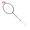 Li-Ning Thunder 50 AYPT285 Professional Badminton Racket