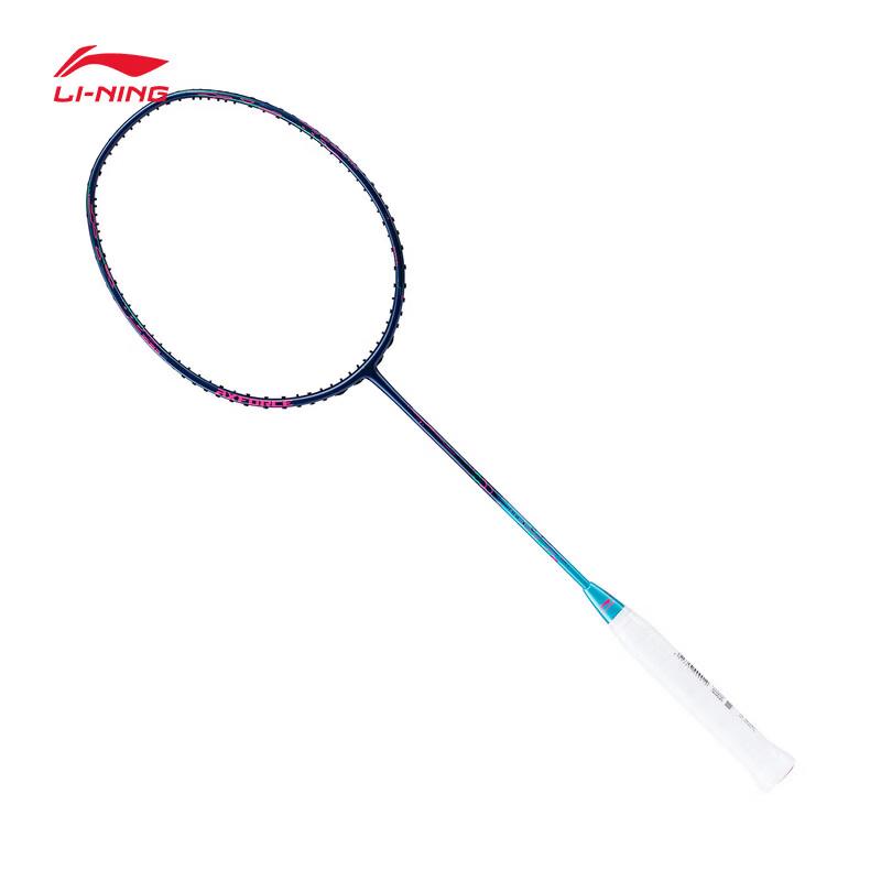 Li-Ning Thunder 50 AYPT285 Professional Badminton Racket