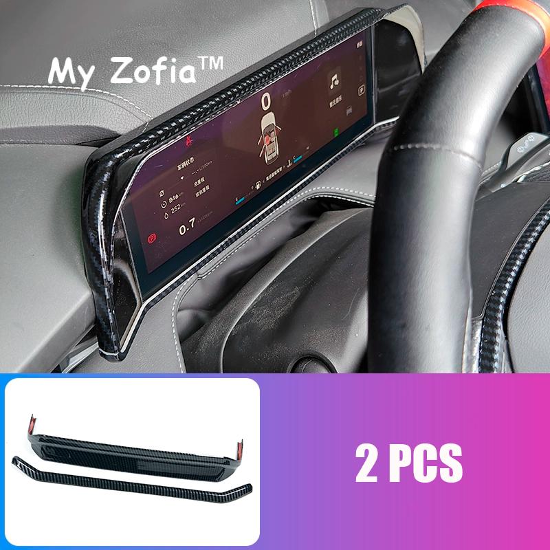 For Geely Cityray 2024 2025 boyue Car Gear Shift Panel Cup Holder Frame ABS Carbon Fiber Sticker Decal Trim Cover Accessories