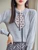Autumn 2023 Women's Wool Knitwear: Stylish Scarf-Collar Cardigan Sweater