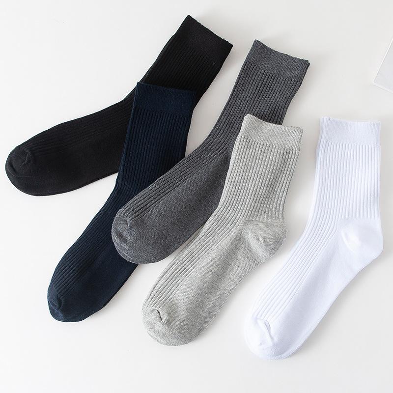 Men's Autumn and Winter New Style All Match Pure Color Cotton Commercial Smoke Tube Socks