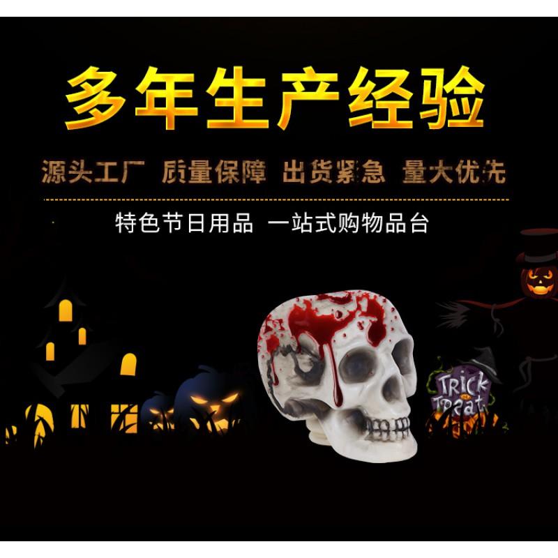Halloween Skull Latex Mask Scary Horror Cosplay Party Prank