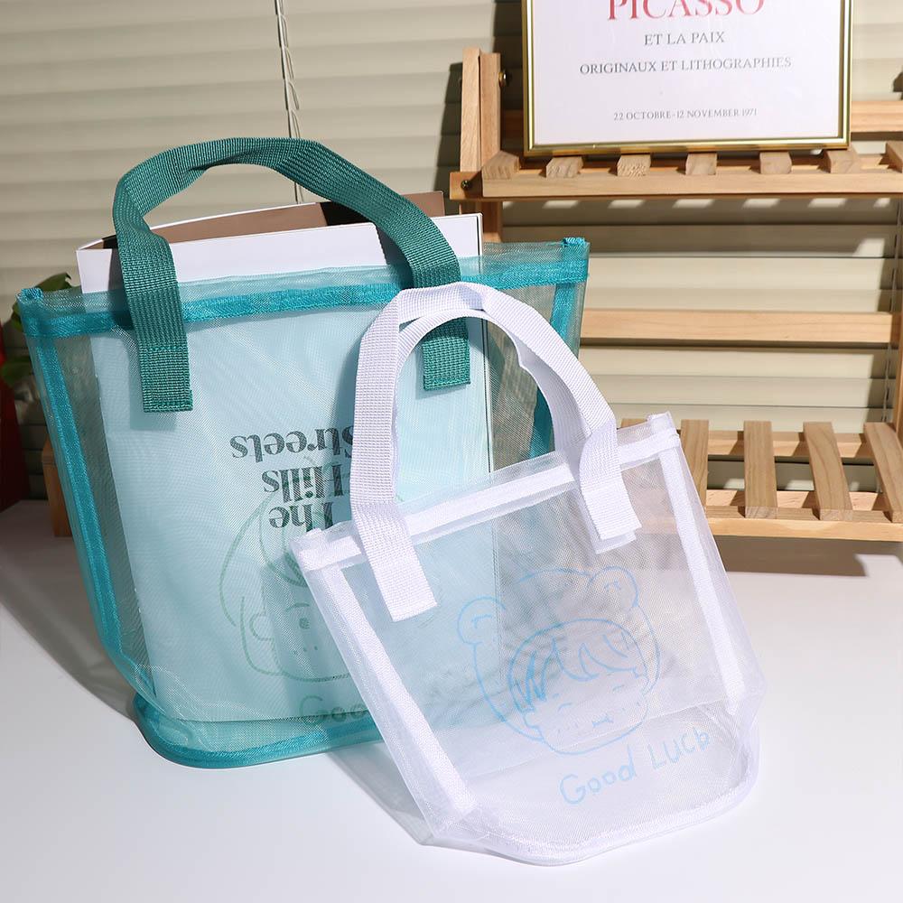 Summer Shopping Foldable Nylon Mesh Large Korean Style Bag Storage Bag Makeup Bag Women Handbag