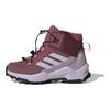 adidas Ax4r Bequem Vielseitig Rutschfest Abriebfest Mid-Top Outdoor-Schuhe Kinderschuhe Rot JI0922