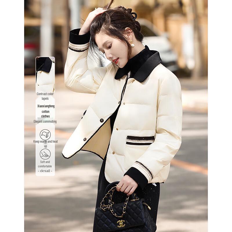 Women's Elegant Colorblock Padded Jacket