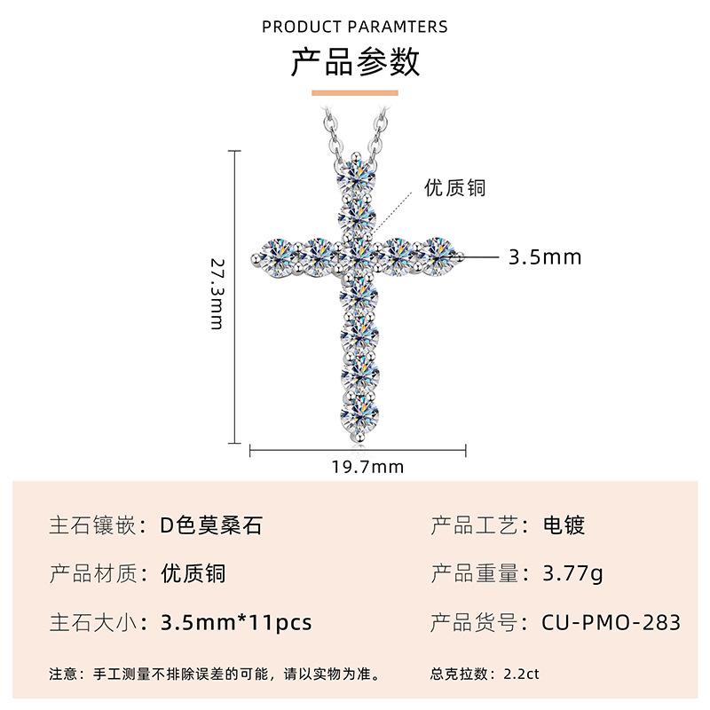 Shiny Cubic Zirconia Cross Pendant Necklace Silver Plated Christian Religiou JewelryDainty SparklyChai Necklace Gift for Women Girls Faith Accessory