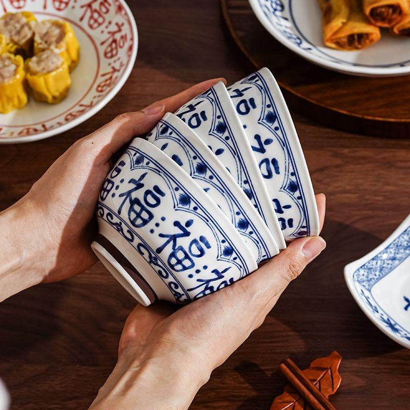 Ciotola Ceramica Tradizionale Cinese Moderna – Ciotola per Noodles & Riso per la Casa
