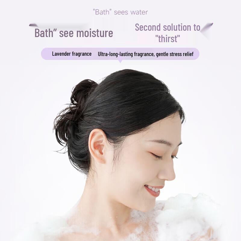 A'Gensn Lavender Essential Oil Sweet Sleep Shower Milk