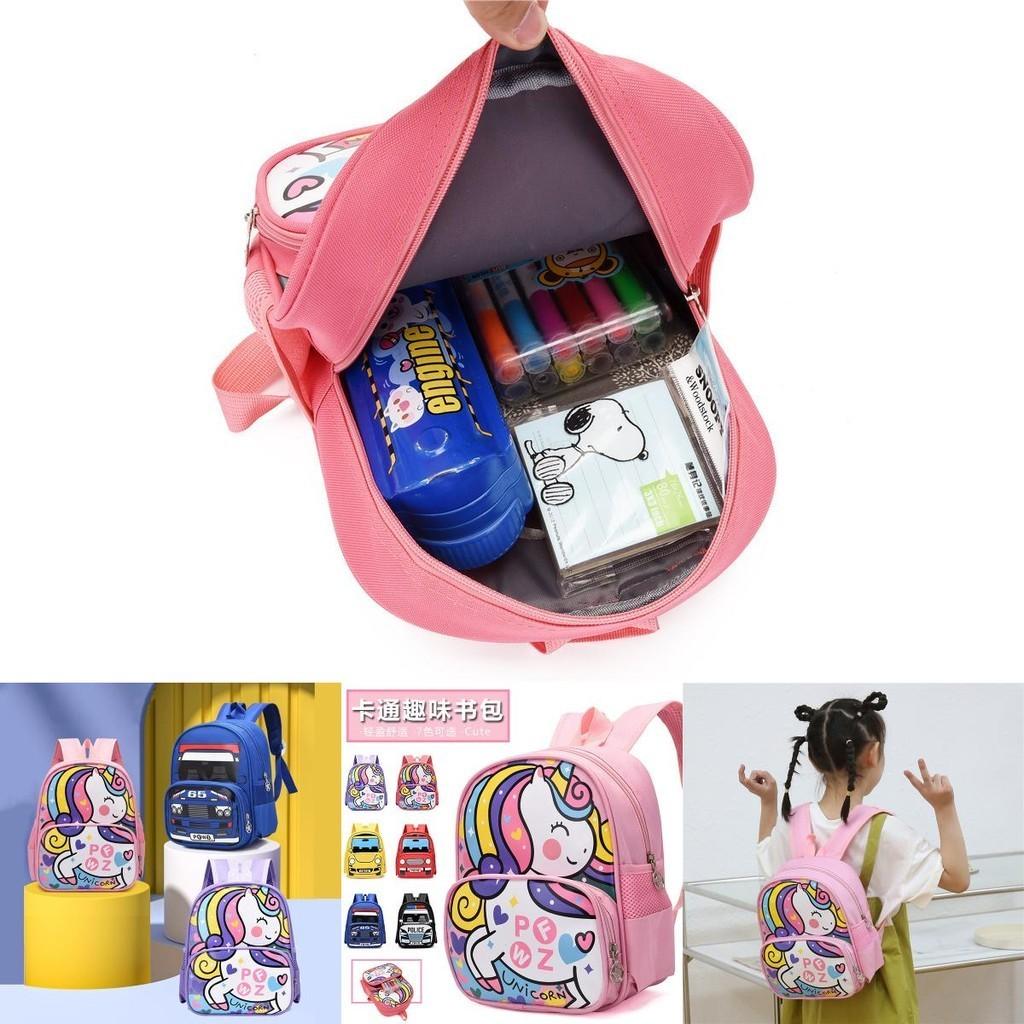 Adorable Animal Print Canvas Preschool Backpack Durable Water-resistant Fabric