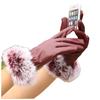 Warm Leather Gloves for Women In Autumn and Winter Outdoor Riding PU Leather Color Rabbit Fur Mouth Plus Velvet Cold Proof Touch Screen Gloves