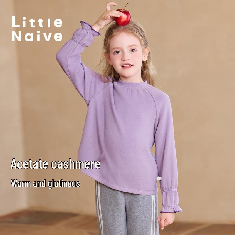 Little Naive Girls  Soft French Style High-Neck Puff-Sleeve T-shirt 140