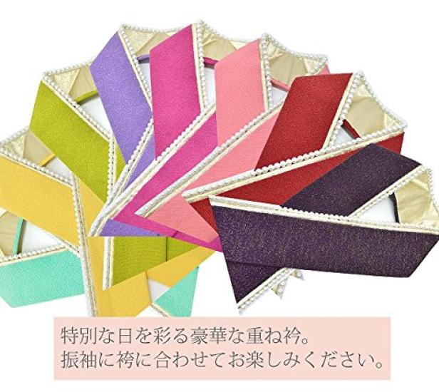 [Kimono Hitotoki] Layered Collar, Date-eri, Pearl, Furisode, Coming-of-Age Ceremony, Wedding, Bride, Graduation Ceremony, Hakama, Made in Japan,