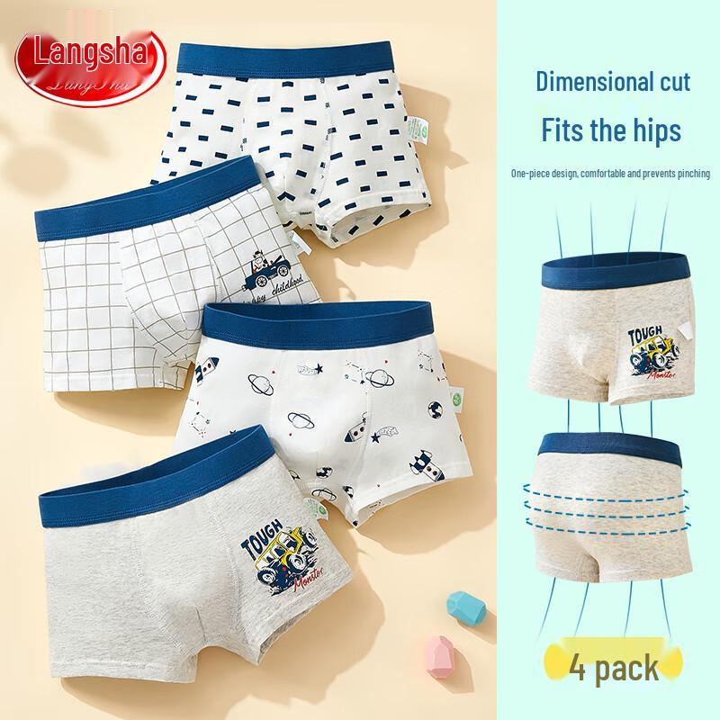 LangSha Boys  Cotton Boxer Briefs 4-Pack L