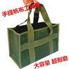 Yatoos Canvas Handheld Tool Organizer - Durable Portable Maintenance Pouch for Electricians