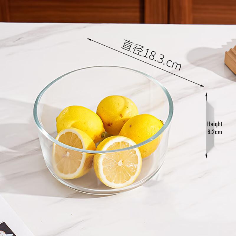 ZISIZ Glass Food Storage Bowl Set