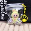 Flocking Keychain Cute Doll Doll Pendant PVC Transparent Bag Luminous Bag Hanging Jewelry