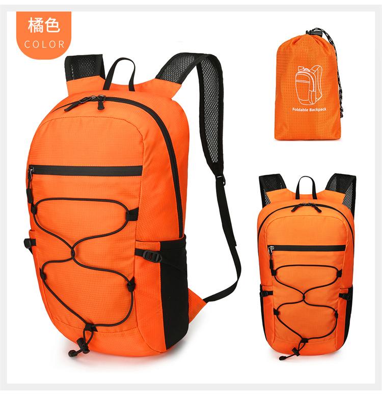 

Outdoor folding bag backpack ultra-light mountaineering folding travel bag fitness sports backpack оранжевый
