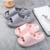 Men's Non-Slip Thick-Soled Summer Indoor Slippers with Unique Massage Design