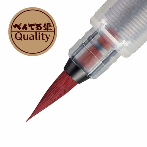 Pentel water calligraphy brush FRG-M medium font