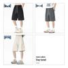 Maoren Men's Cool-feel Ice Silk Quick-Dry Sports Shorts