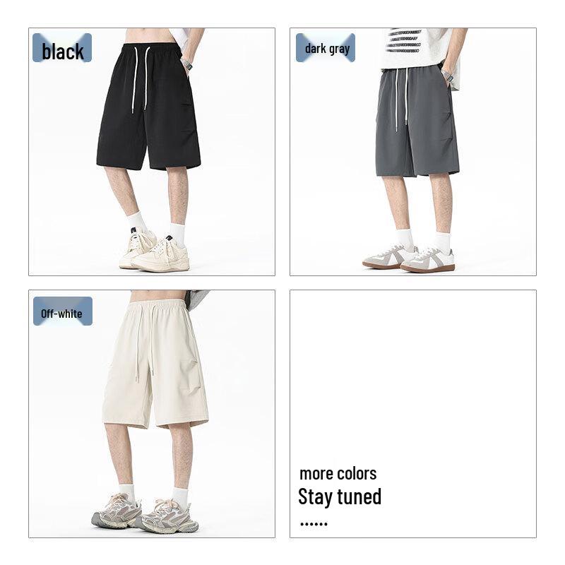 Maoren Men's Cool-feel Ice Silk Quick-Dry Sports Shorts