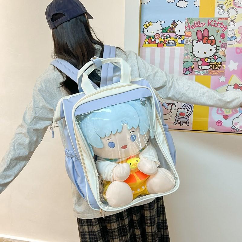Transparent Doll Pain Bag Large Capacity Bar Backpack Female Student Schoolbag Dual-purpose 40cm Cotton