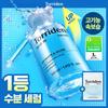 TORRIDEN Set Siero Ialuronico a Basso Peso Molecolare Dive-In 50 ml (+ Multi Pad 10 Fogli)