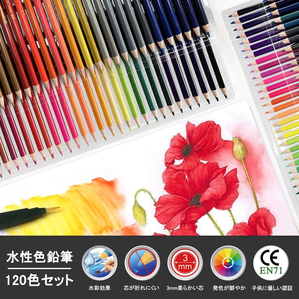 Roleness Colored 120 Coloring Book for Kids and Colored Pencil Watercolor Professional Soft Colored Water Brush and Pencil Sharpener Included Pencils,
