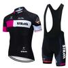 Summer New Product Team Cycling Suit Set Short Sleeve Shorts Mountain Bike Cycling Bike Cycling Suit Short Set