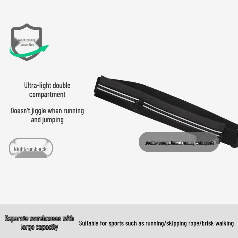 Ультратонкая водонепроницаемая поясная сумка для бега