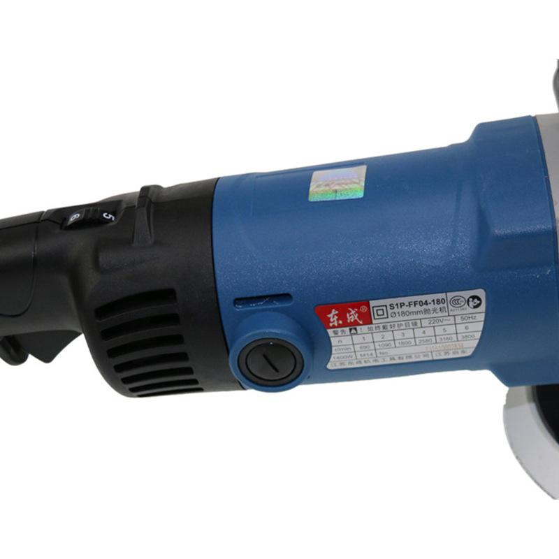 Dongcheng Polishing Machine S1P-FF04-180 Speed Regulation Polishing Car Waxing Machine Polishing and Polishing Dongcheng Power Tools