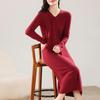 Women's Cashmere Dress Qinghe Cashmere 30% Cashmere 70% Wool Autumn and Winter Cashmere Skirt Soft and Warm