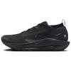 New Nike React Pegasus Trail 5 Gore Tex Black Anthracite FQ0908-002