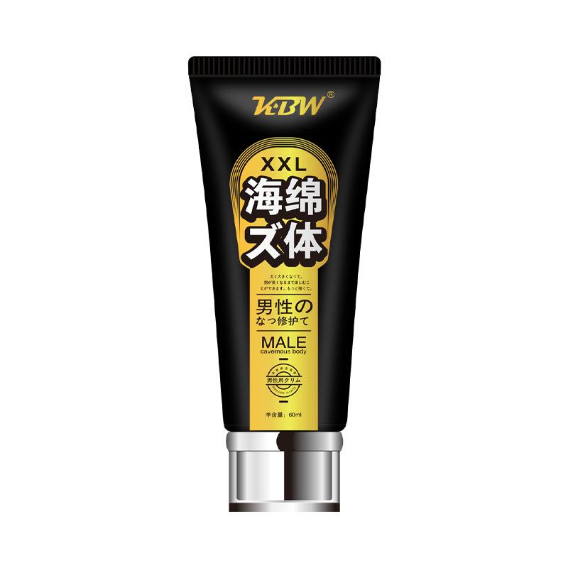Men's Penis Massage Enlargement Cream Penis Hard Lasting Ointment Sex Products