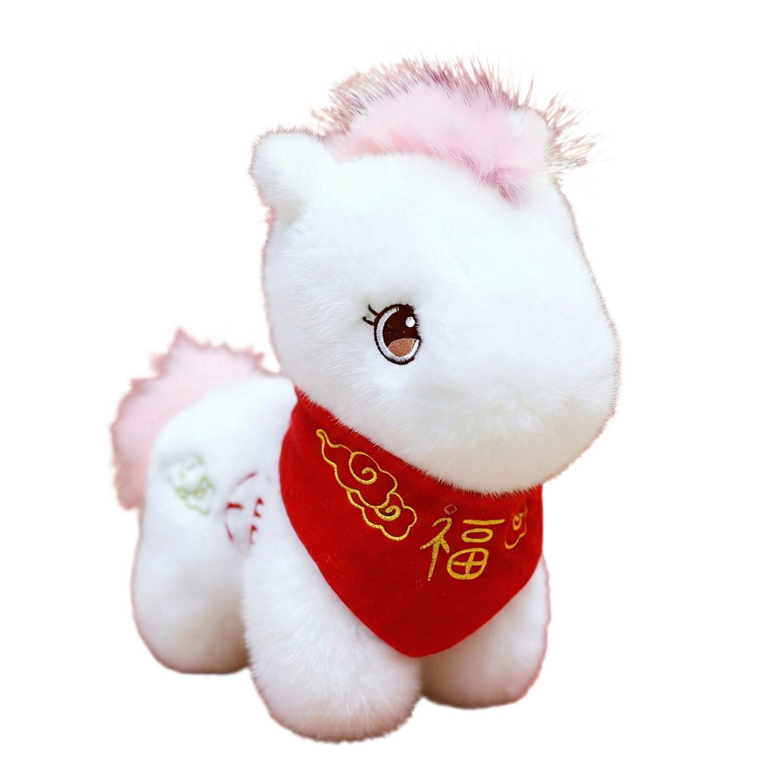 

Cute Plush Toys, Soft Toy Pillows,Cute Birthday Gift For Friends And Kids,Home Decoration One Size