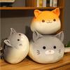 Cartoon Soft Round Cat Plush Toy Sofa Pillow Cushion Down Cotton Bread Kitty Doll Cute Children'S Room Decor Kids Girls Gifts