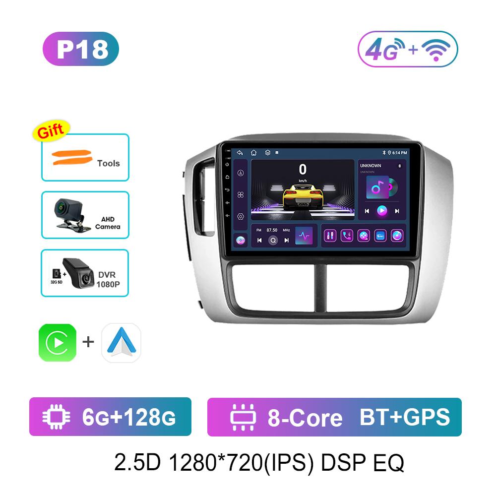 Android Car Radio Multimedia Video Player 9 '' for Honda Pilot 1 2005 - 2008 Cooling Fan Intelligence Bluetooth 4G DSP Stereo