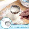 Doyime Flour Sifter, Flour Sifting Spoon, Stainless Steel Sugar Sifter with Fine Mesh, Dishwasher Safe, Handle, for Grains, Sugar, Tea Powder, Flour,