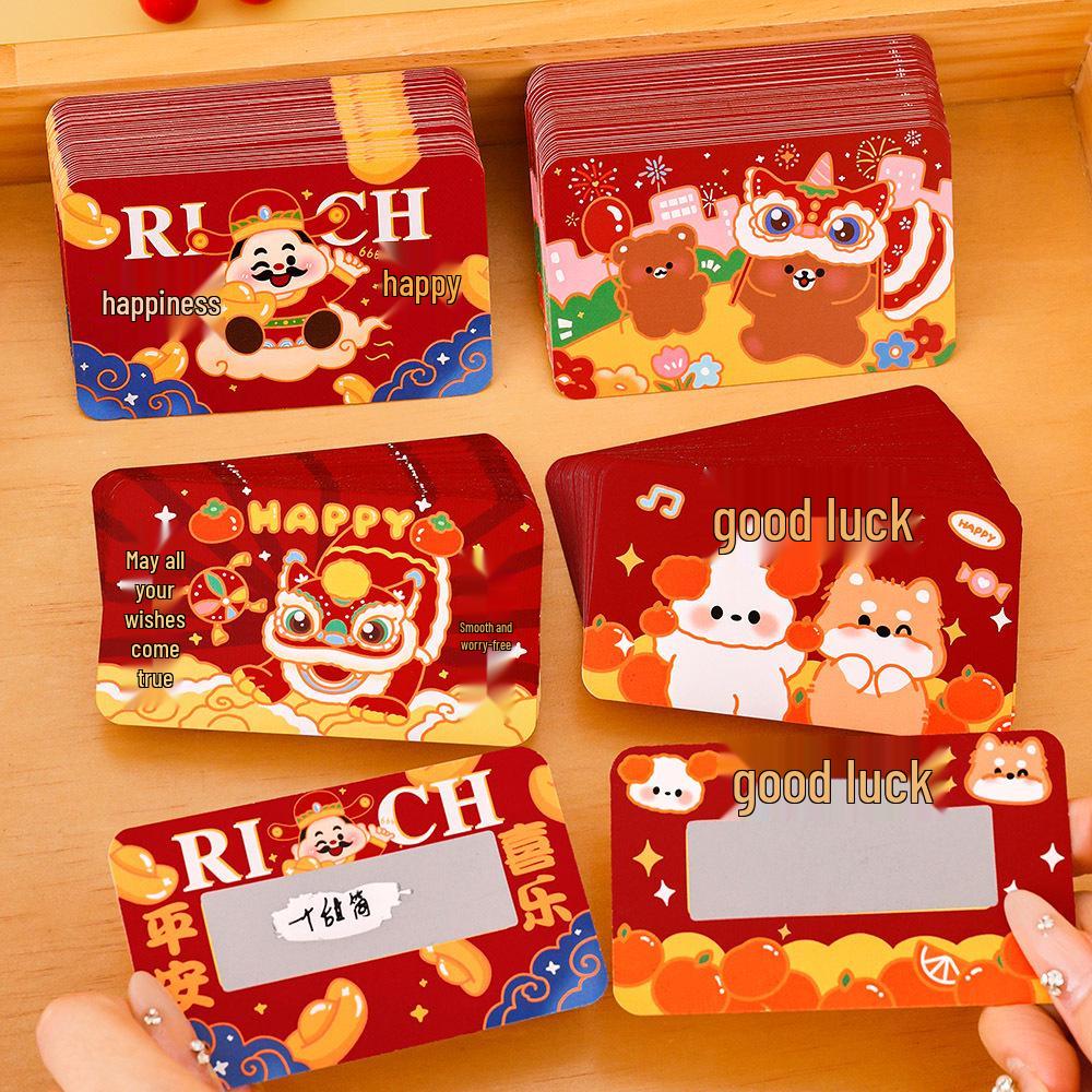 

Скретч-карта Года Змеи: Новогодний подарок и награда для воспитанников детского сада