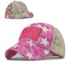 Hole Cap Ponytail Five Pointed Star Baseball Cap Cotton Material Summer